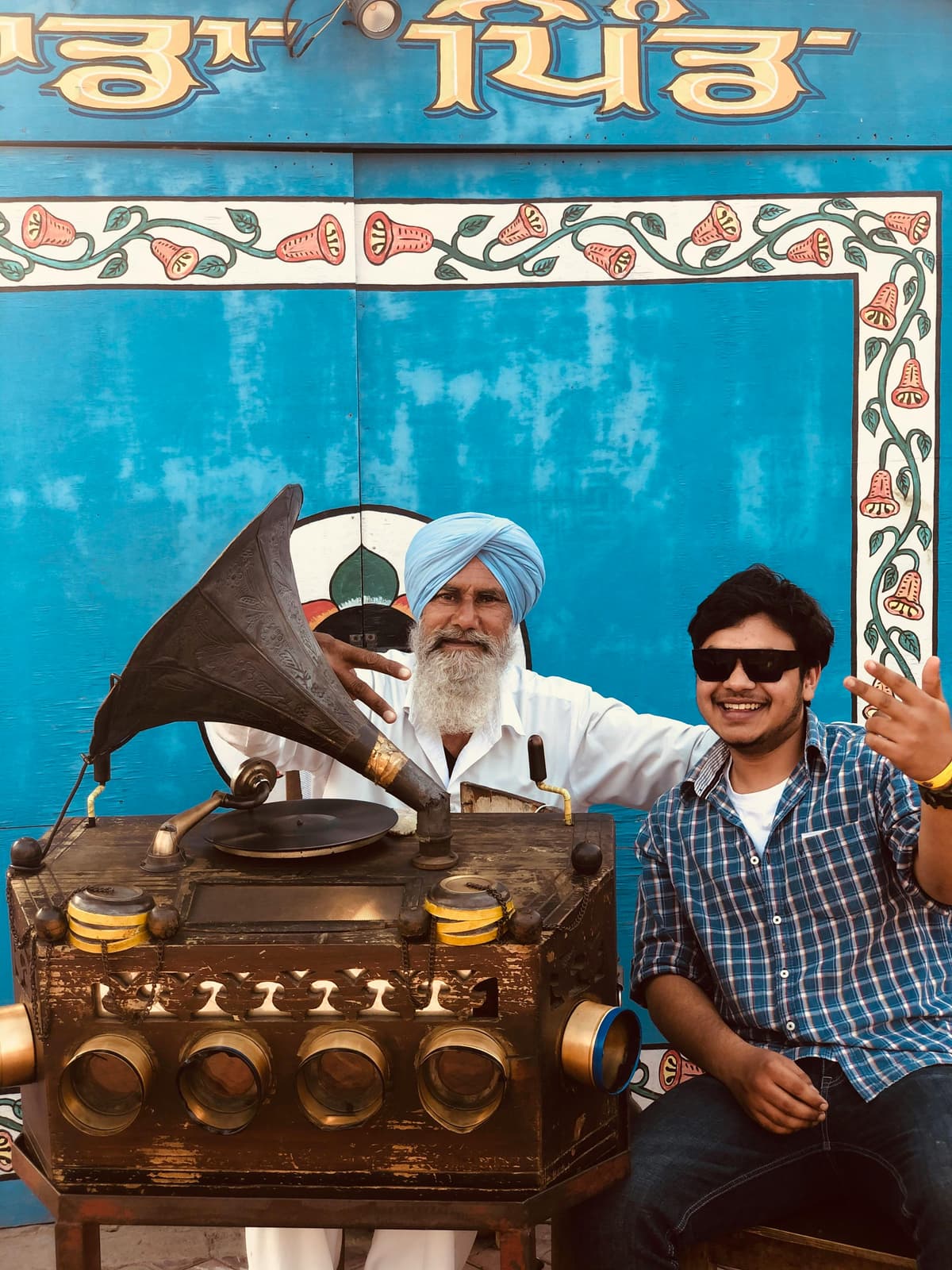 Punjabi Music