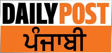 Daily Post Punjabi Logo